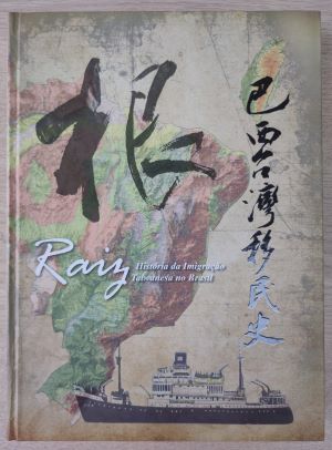 封面